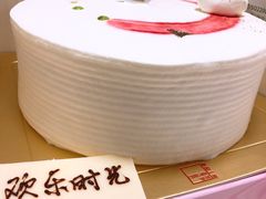 -福气鲜活面包·生日蛋糕