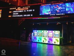 -银兴国际影城(光谷时尚城店)