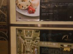 -上海南新雅大酒店