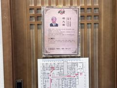 -深圳安仁堂中医·推拿按摩·肩颈调理