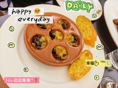 -巴伐利亚啤酒坊(意式风情街店)