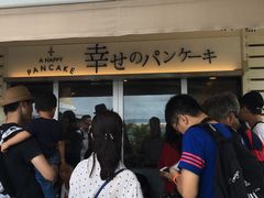 -濑长岛
