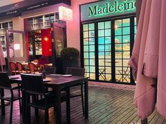 -Madeleine玛德琳(永平里店)