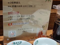 -老宁波1381餐厅(宏泰广场店)