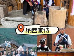 -回声星球·团建策划·赛事承办·拓展培训(大钟寺店)