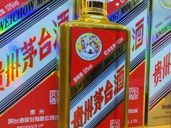 -麦德龙(闵行店)