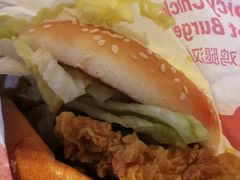-麦当劳(大栅栏店)