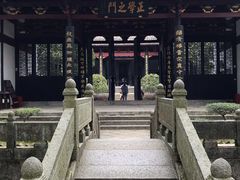 -白鹿洞书院