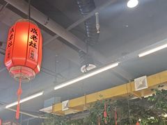 -成老灶火锅鸡(平山店)