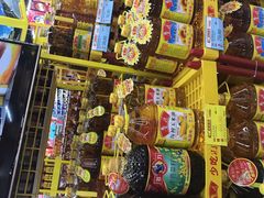 -广百家超市(大东海店)