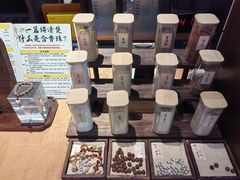 -首都医科大学附属北京天坛医院