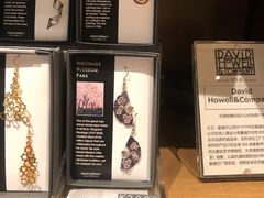-茑屋书店(天目里店)