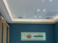 -绿草地·湘菜(芙蓉天街店)