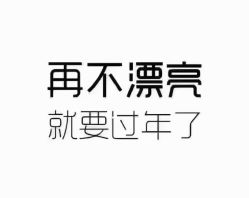 -Lily纤美·科技减脂中心