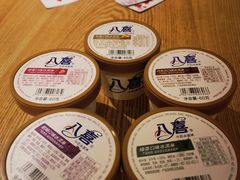 -东吴水韵(吴中店)