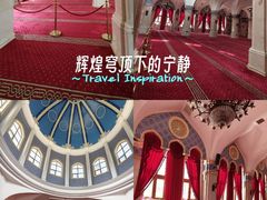 -新疆国际大巴扎-二道桥清真寺
