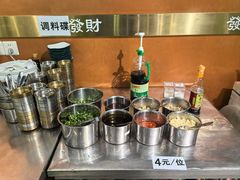 -菌小白·野生菌火锅(时尚天河店)