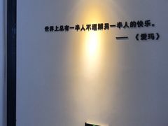 -梦想空间私人影院(金山万达店)