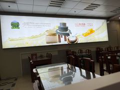 -日月永和中国餐饮名店(东湖店)