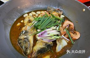 Flame Fish