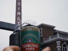 -青岛啤酒博物馆