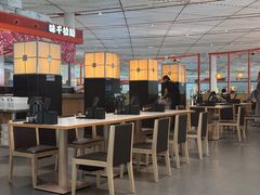 -味千拉面(首都机场T3店)