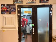 -日丰园海肠水饺·老字号大连海鲜(小平岛总店)