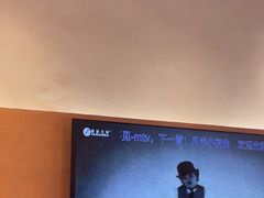 -满纷轰趴·生日聚会·公司团建·城市系列(前海店)