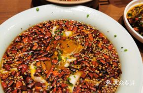 Sichuan Boiled Beef with Knife