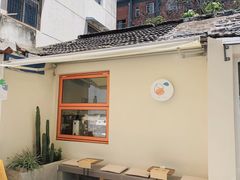 -稀物集咖啡(徽州大道店)