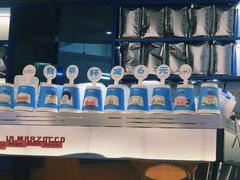 -Something For(同方信息港店)