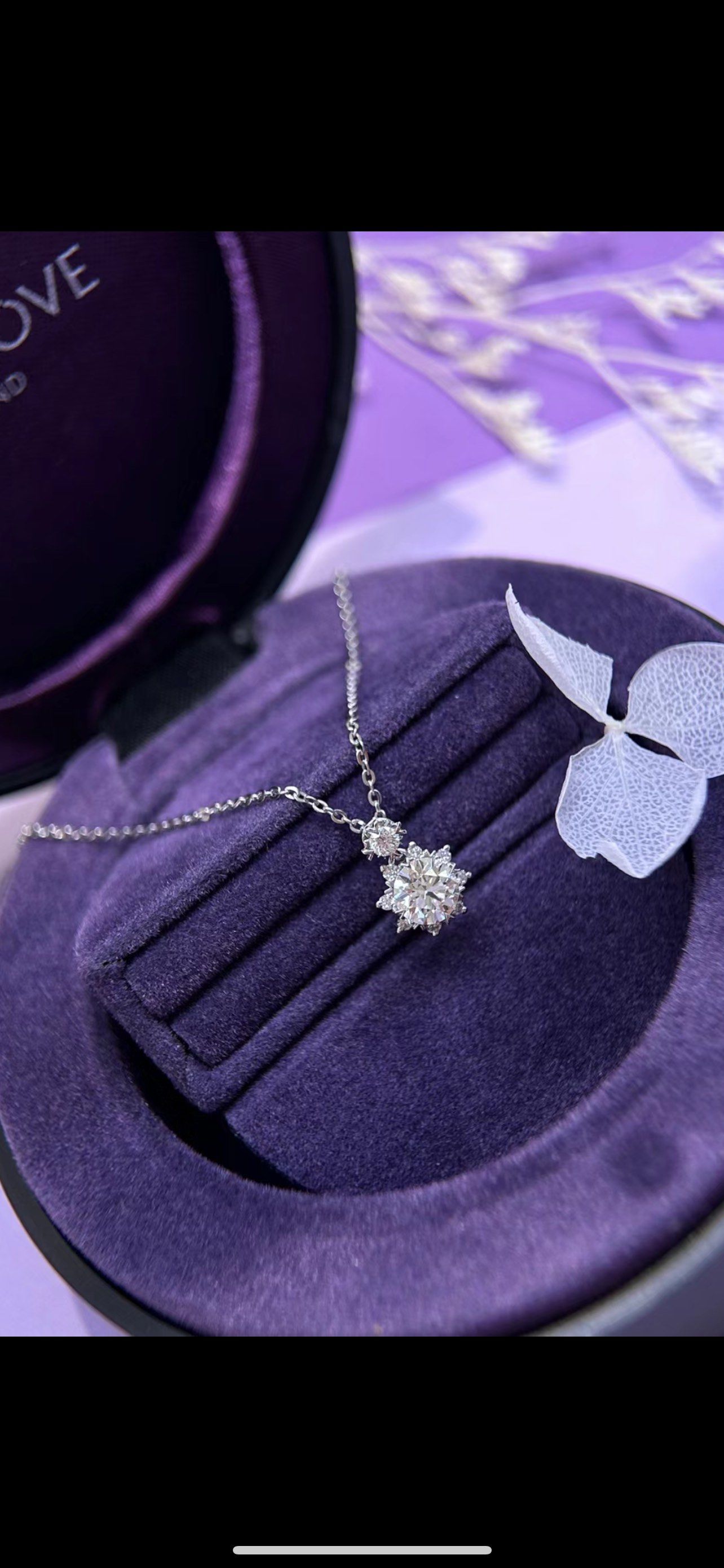 周生生全爱钻项链周生生全爱钻项链
稀有钻石搭配完美切工,全方位