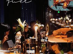 -AZUL by FUEL蓝色·法式酒馆(琶醍店)