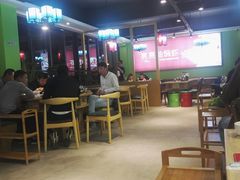 大堂-肖仙仙羊肉汤·始于1996年(郫都店)