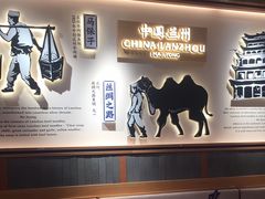 -飞洲国际广场