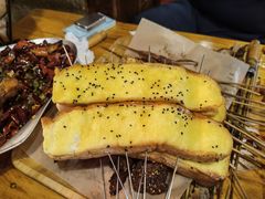 -幸福小串(总店)