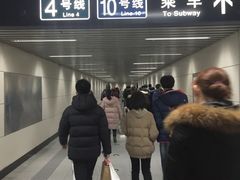 -海淀黄庄(地铁站)
