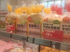 -味多美蛋糕(梨园店)
