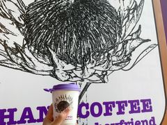 -HANA COFFEE(长寿路店)