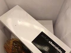 -Awfully Chocolate(来福士广场店)
