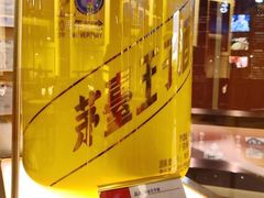 -成城裕朗超市(报恩寺街店)