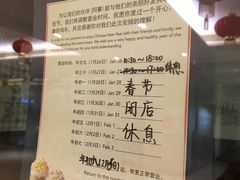 -星巴克(深圳湾体育中心店)