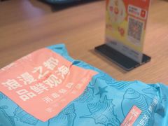 -街角等你.大连海鲜烧烤(西安路店)