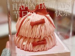 -好利来(南京路一店)