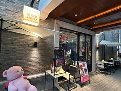 -ibarrel爱杯·bistro&brunch(江宁路店)