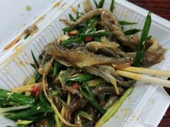 -陈添記·祖傳爽鱼皮·西关老字号(广州首店)