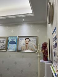 -杭州奥拉克医疗美容门诊部