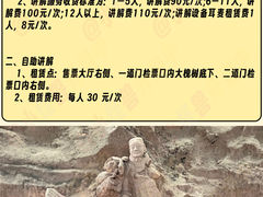-秦始皇帝陵博物院(兵马俑)