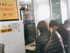 -顺心拉面馆(马道街店)