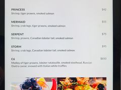 菜单-Steveston Pizza Company (Richmond)